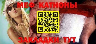 mix Будённовск