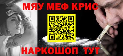мет Бузулук
