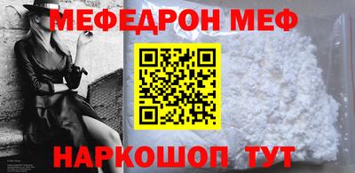 мет Бузулук