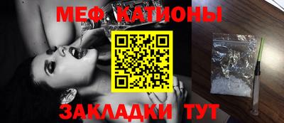 2c-b Бугуруслан