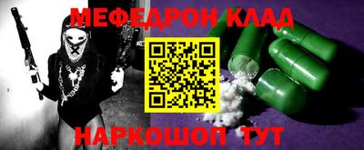 mix Будённовск