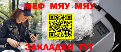 mix Будённовск