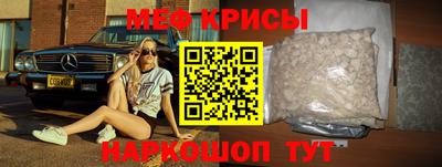 mix Будённовск