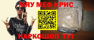 mix Будённовск