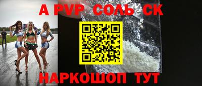 mix Будённовск