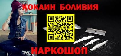 мет Бузулук