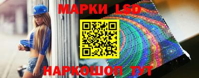 mix Будённовск