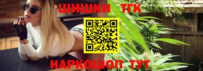 mix Будённовск
