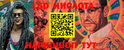 2c-b Бугуруслан