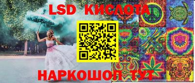 мет Бузулук