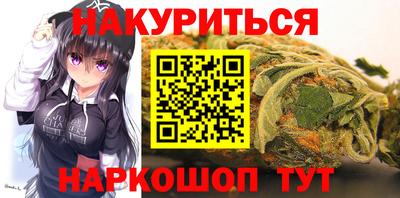 2c-b Бугуруслан