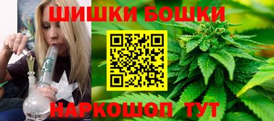 2c-b Бугуруслан