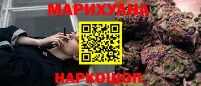 2c-b Бугуруслан