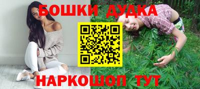 мет Бузулук