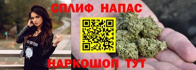 mix Будённовск