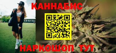 мет Бузулук