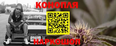 мет Бузулук