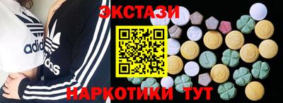 mix Будённовск