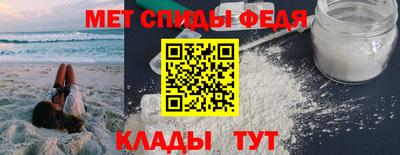 мет Бузулук
