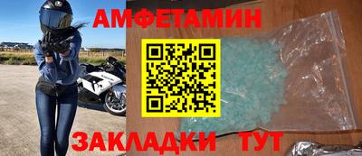2c-b Бугуруслан