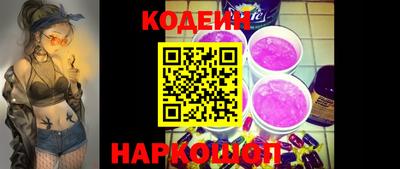 2c-b Бугуруслан