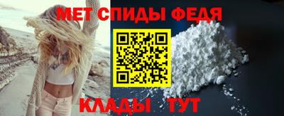 мет Бузулук