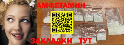 2c-b Бугуруслан