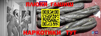 мет Бузулук