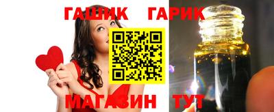 2c-b Бугуруслан