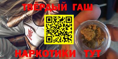 мет Бузулук