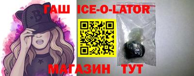 mix Будённовск