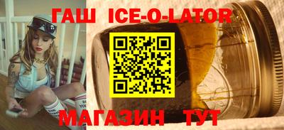 2c-b Бугуруслан